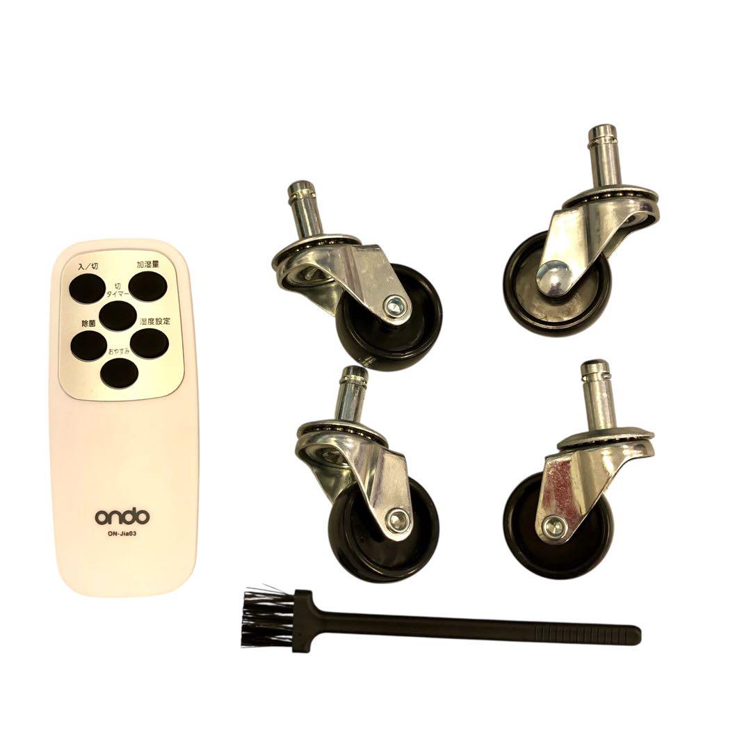 【開封済・未使用】 丸隆 KIWAMIST+ キワミストプラス 超音波式加湿器②