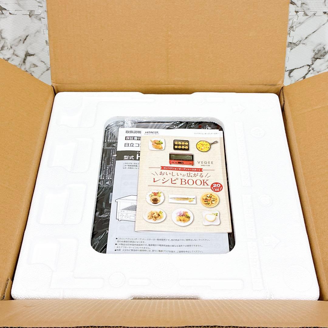 猫にご飯‼️様 【未使用品】日立 HMO-F100R