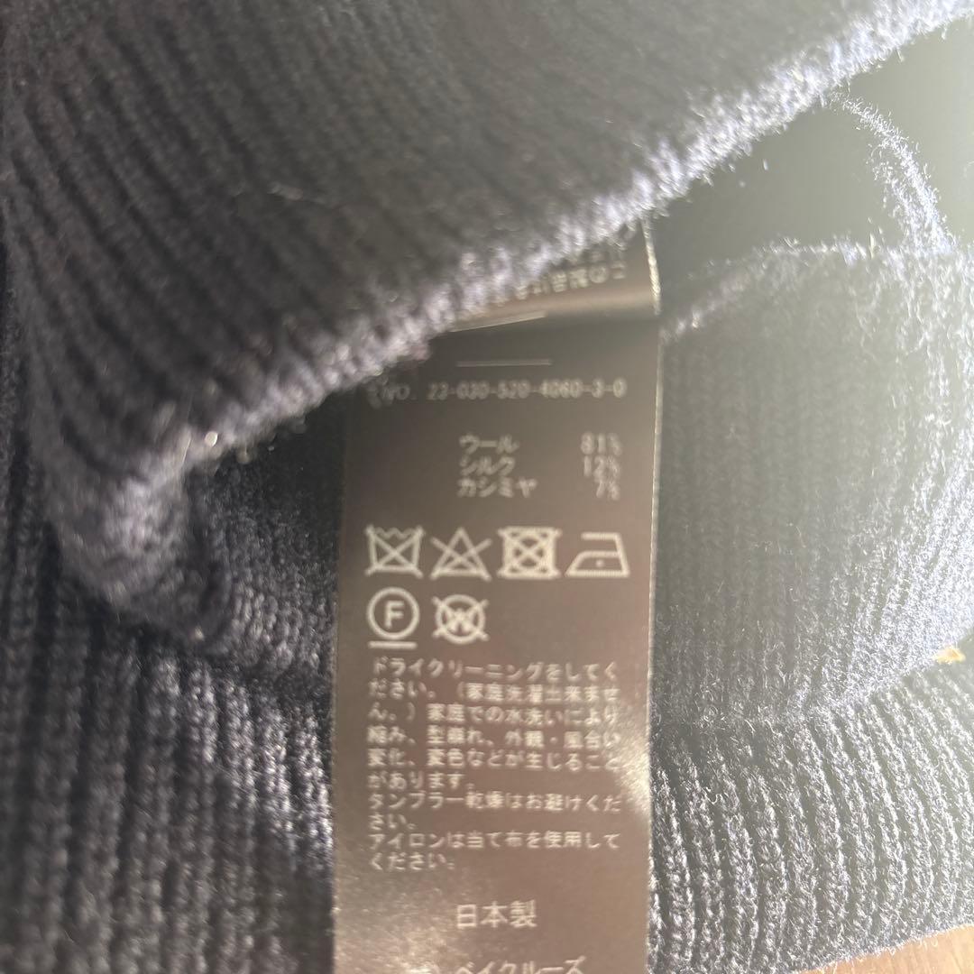 MUSE ドゥーズィエムクラス　OLBIA RIB リブパンツ36 ネイビー