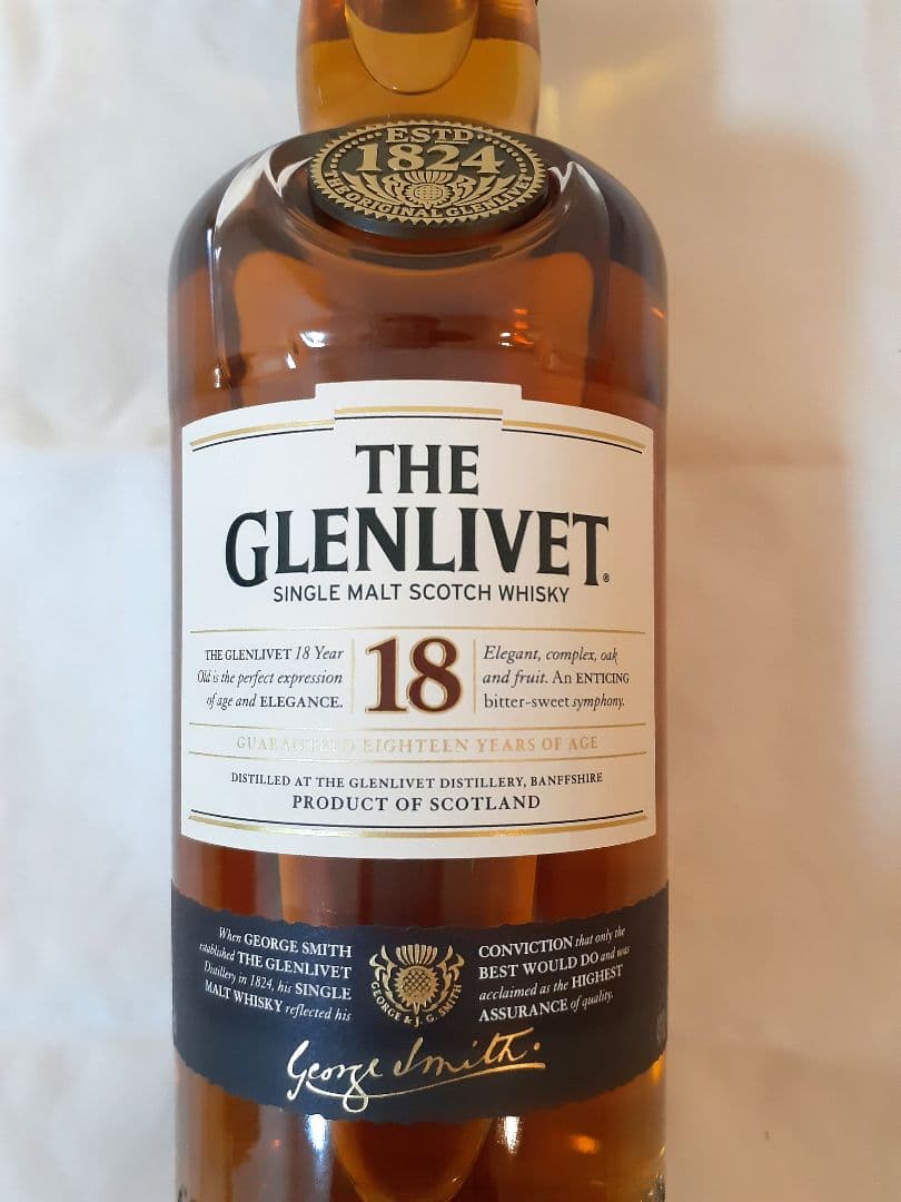 THE GLENLIVET 18年 旧ボトル　シングルモルトウイスキー