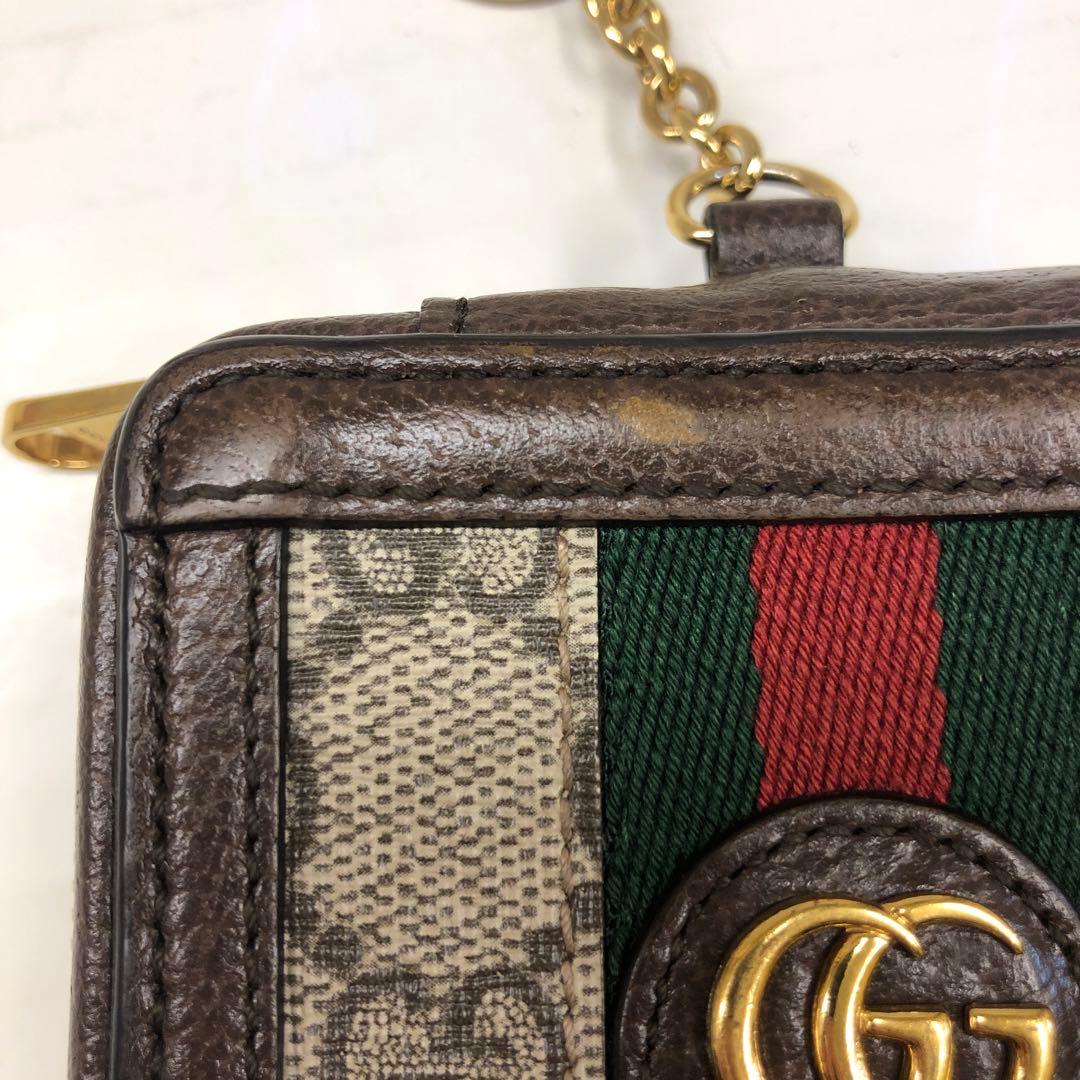 DBA01-20 グッチ ラウンドファスナー AirPods Pro ケース