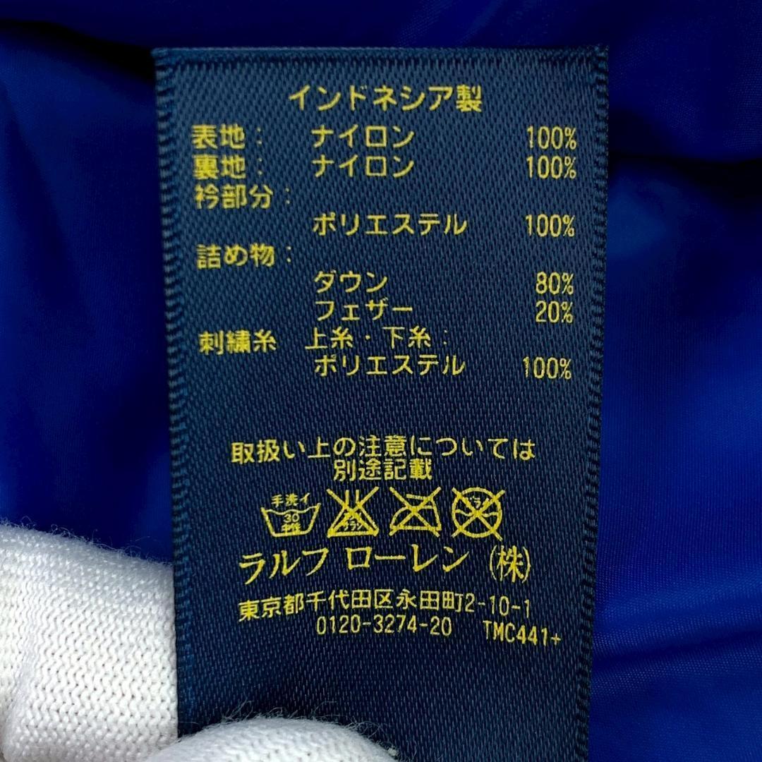 美品★ポロラルフローレン ダウンベスト ビッグポニー レッド L　E001