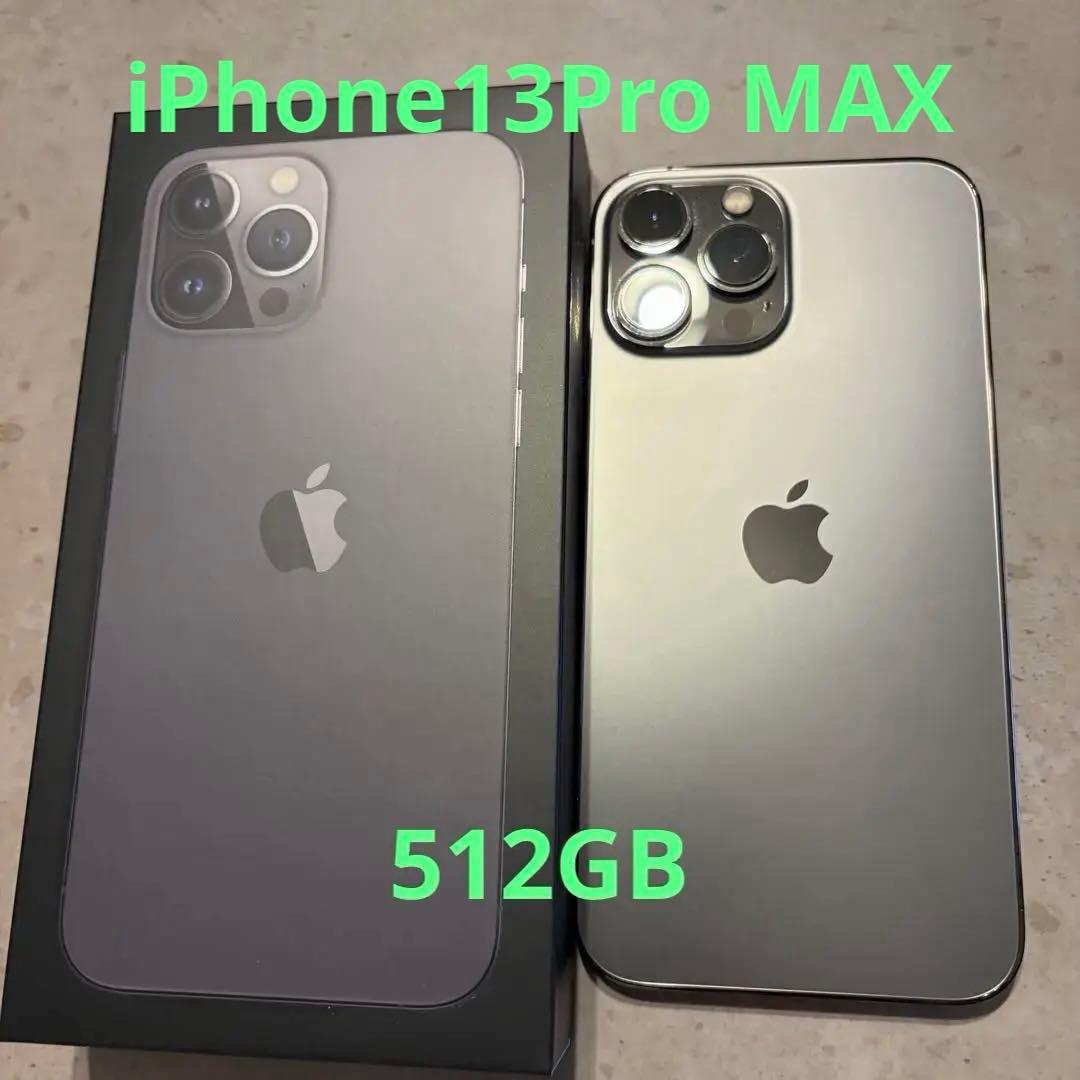iPhone13Pro MAX 512GB グラファイトSIMフリー