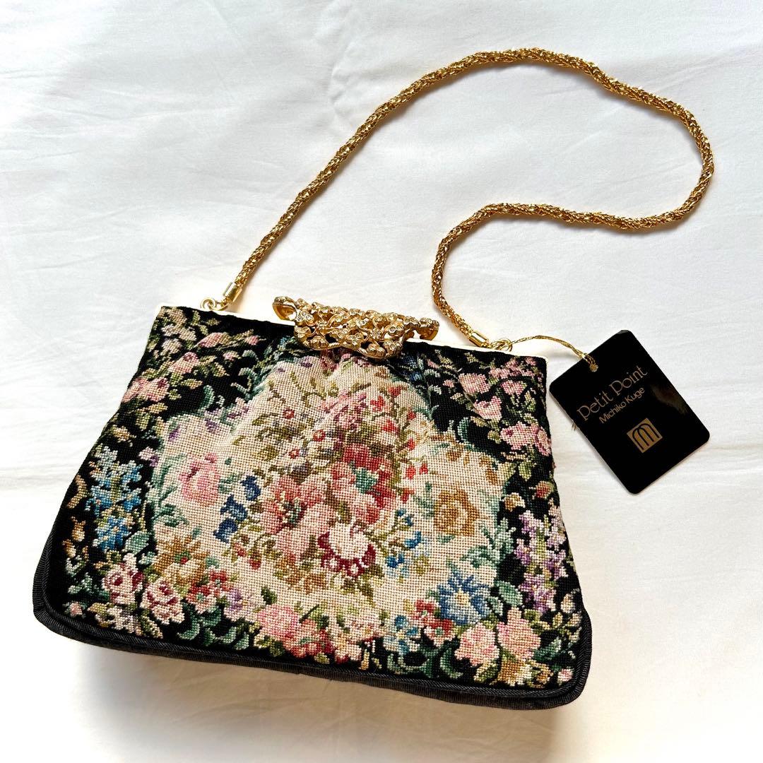 プチポワン ゴブラン刺繍 パーティーバッグ 久家道子 新品未使用