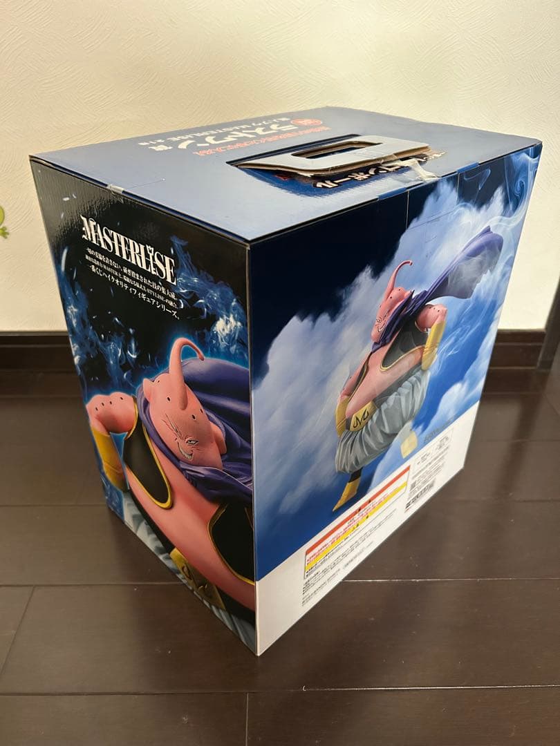 一番くじ ドラゴンボール ラストワン賞 魔人ブウ 新品未使用