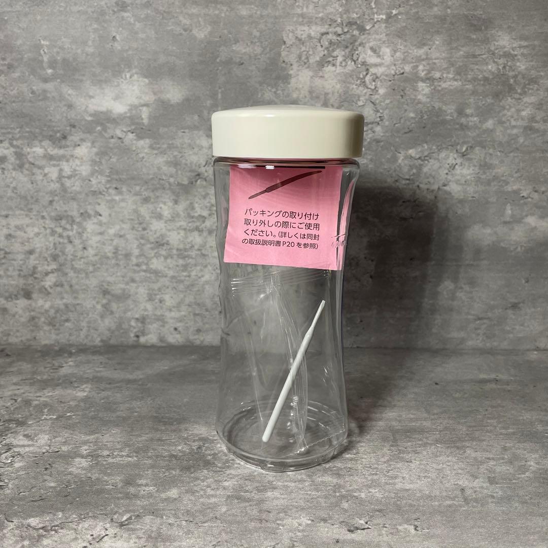 【新品】Doctor Smoothie アサヒ軽金属ドクタースムージー