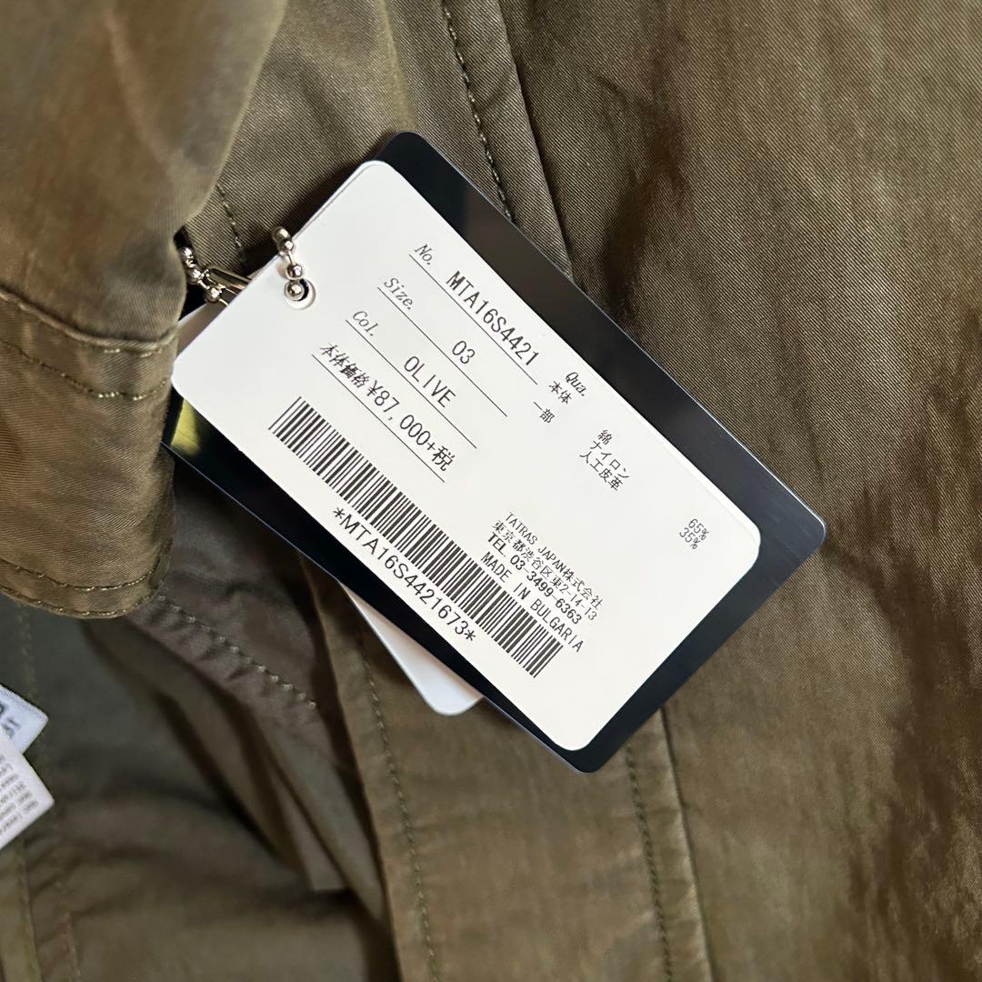 TATRAS タトラス LITTOモッズコート オリーブ ダウンライナーなし L