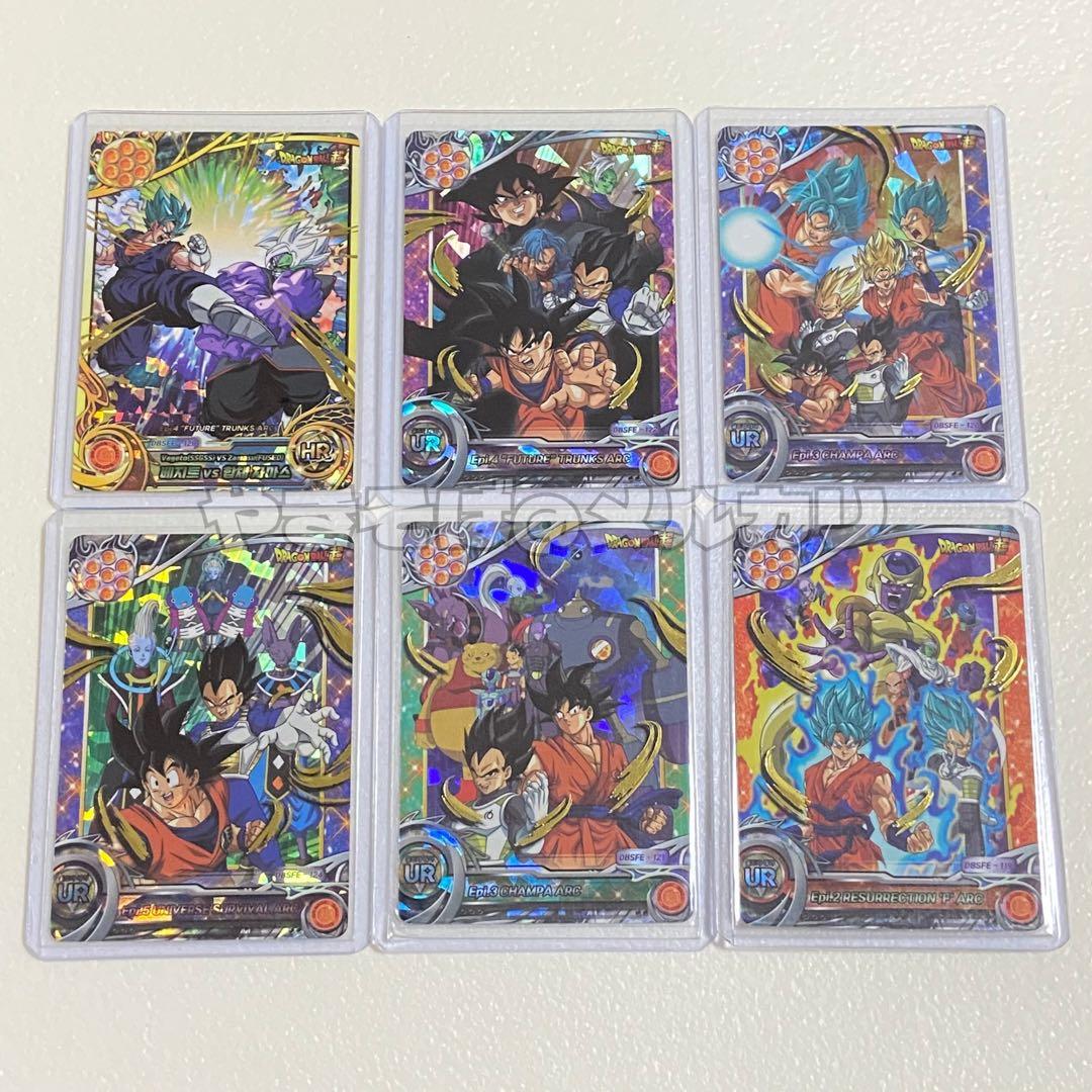ドラゴンボールカード コレクトカード 日本未発売 公式品