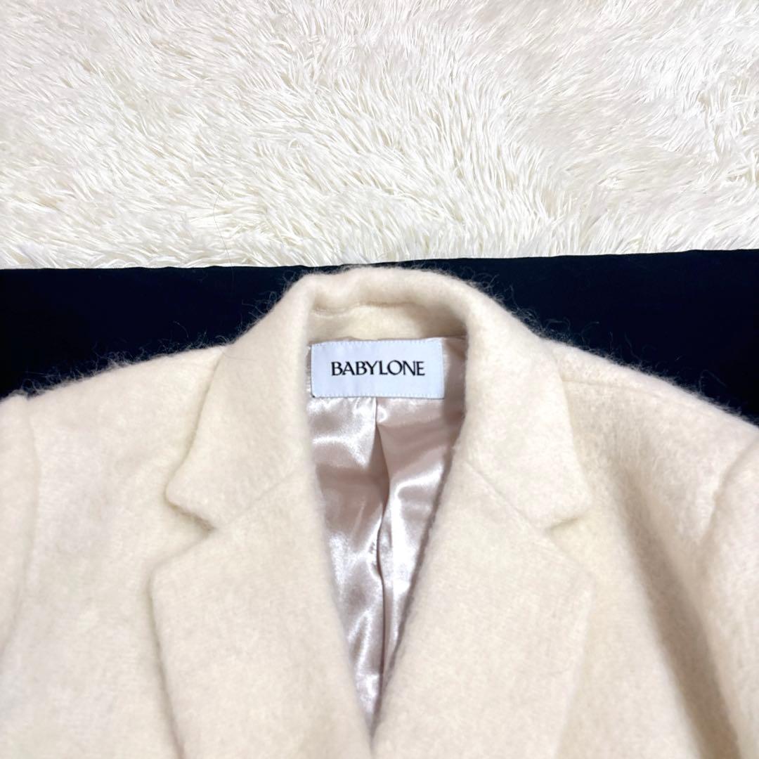 美品　BABYLONE シャギージャケットコート　ジャコット