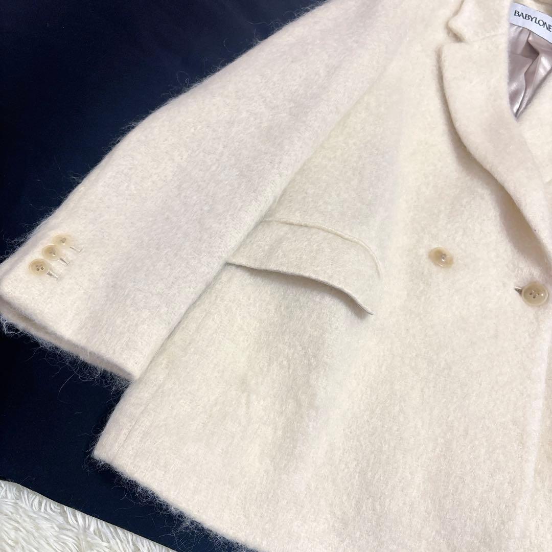 美品　BABYLONE シャギージャケットコート　ジャコット