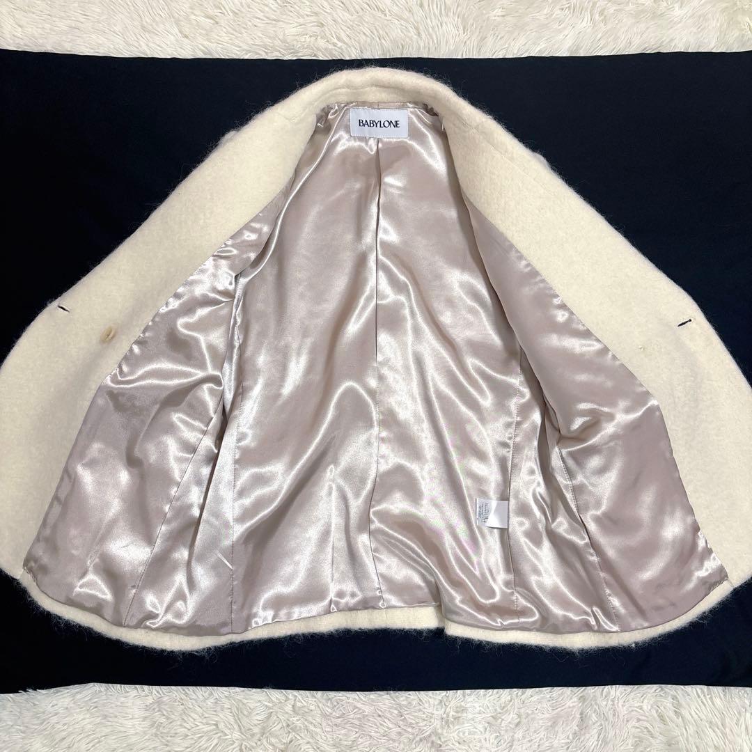 美品　BABYLONE シャギージャケットコート　ジャコット