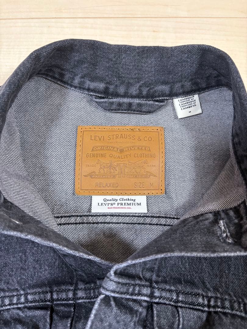 levis premium 506xx トラッカー　デニムジャケット FJ監修