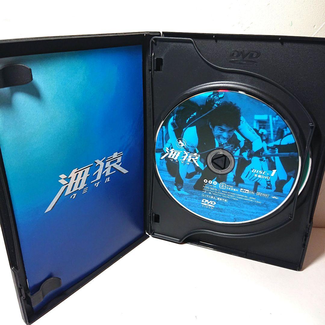 海猿 劇場版 4本 フルセット 伊藤英明