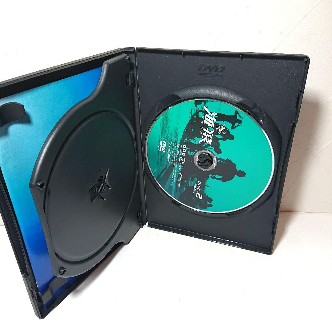 海猿 劇場版 4本 フルセット 伊藤英明