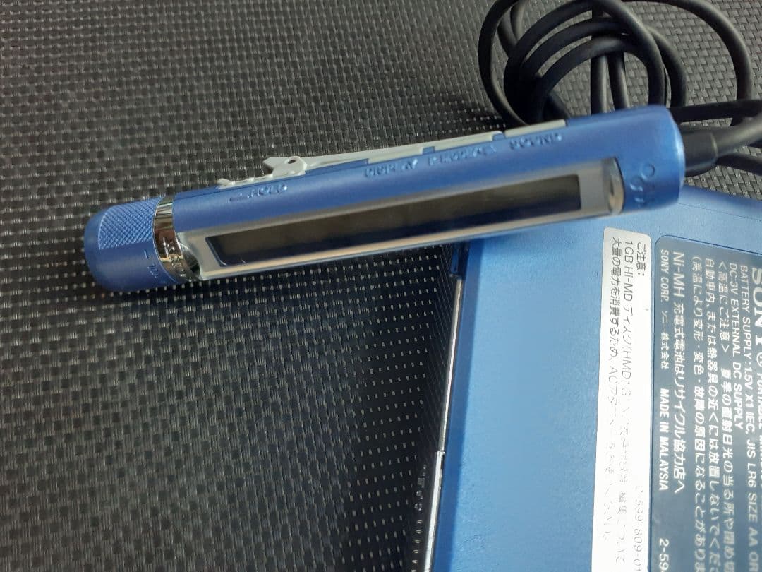 SONY ソニー MDウォークマン MZ−RH10 ジャンク MD