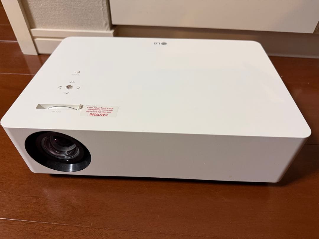LG HU70LS ホワイトプロジェクター 本体
