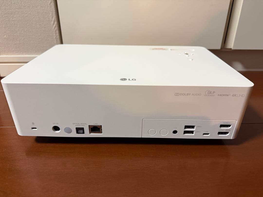 LG HU70LS ホワイトプロジェクター 本体