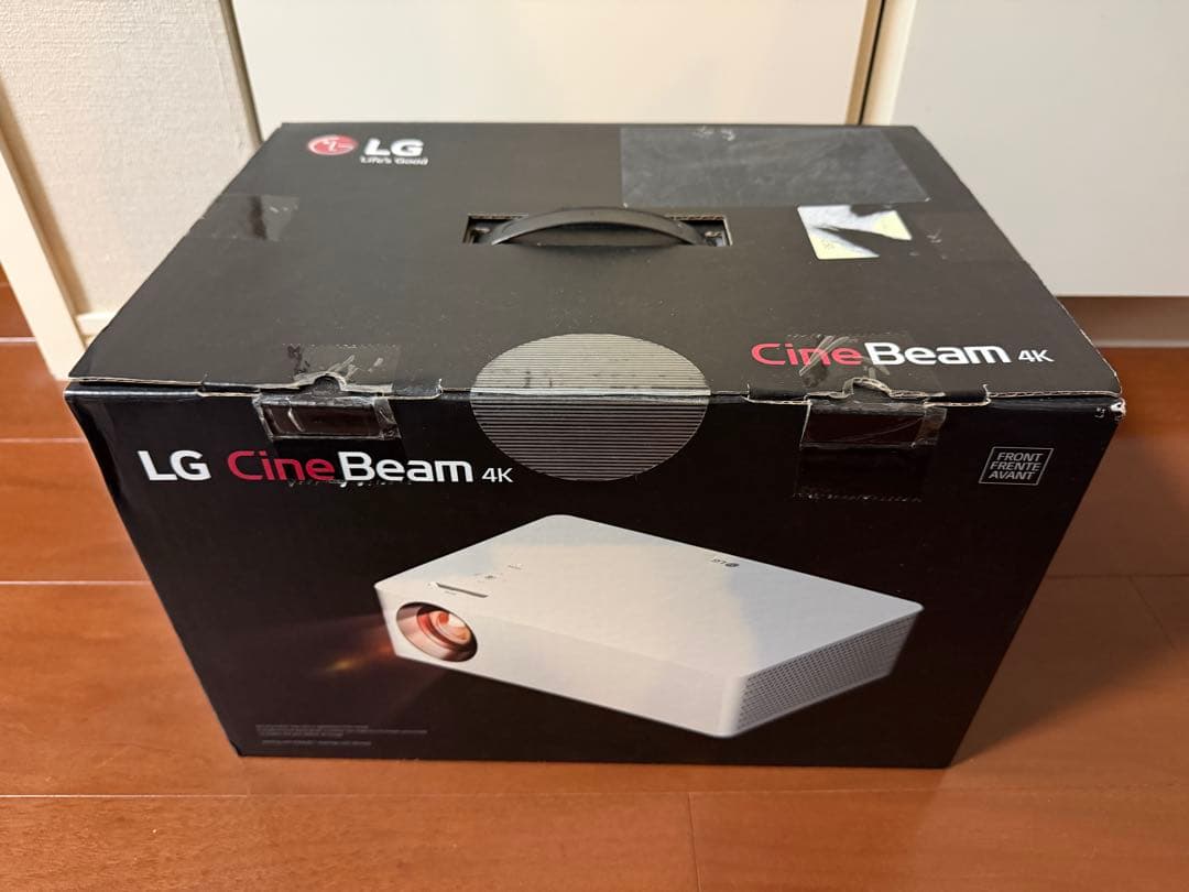 LG HU70LS ホワイトプロジェクター 本体