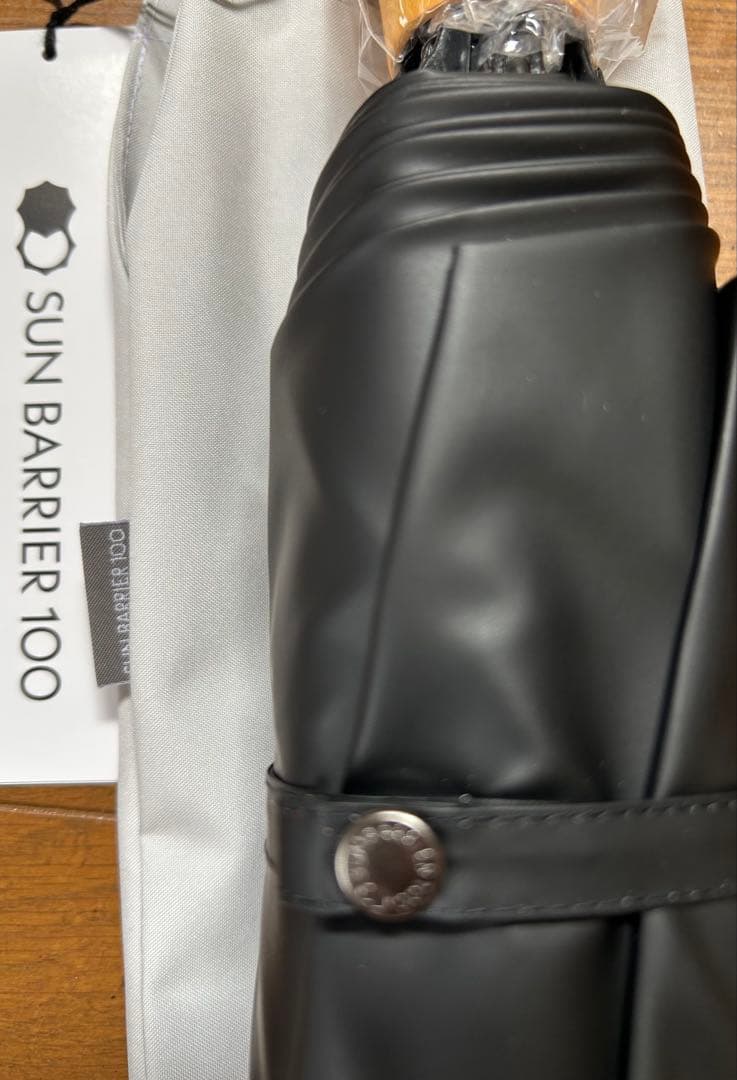 SUN BARRIER 100 三段折55cm ホワイト