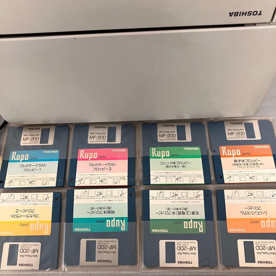 Toshiba JWR2 パーソナルワープロ