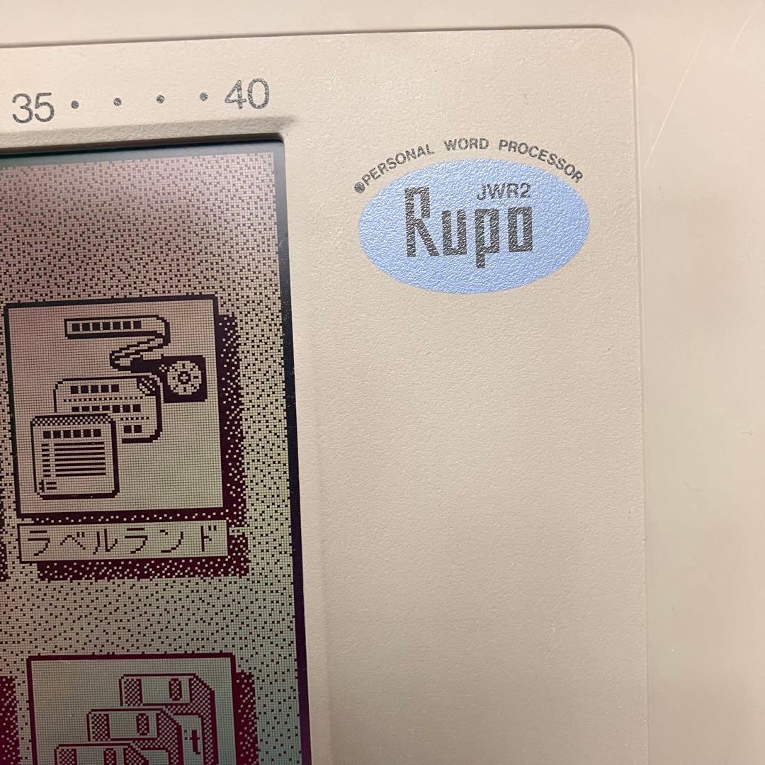 Toshiba JWR2 パーソナルワープロ