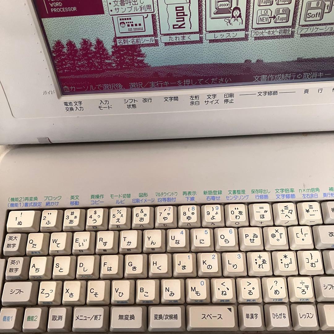 Toshiba JWR2 パーソナルワープロ
