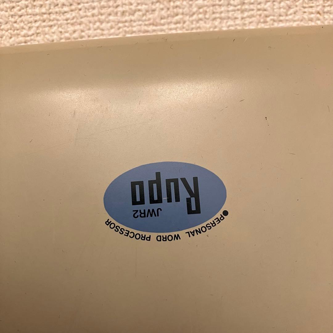 Toshiba JWR2 パーソナルワープロ