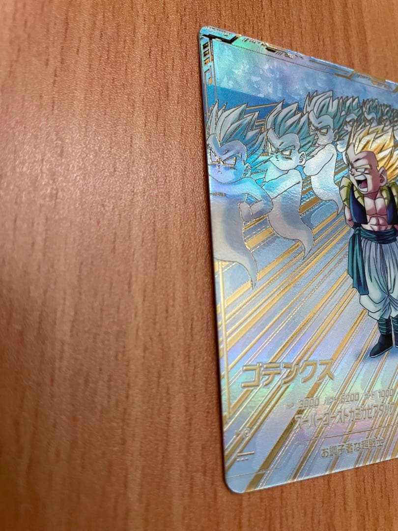 ダイバーズ　ゴテンクスGDR パラレル