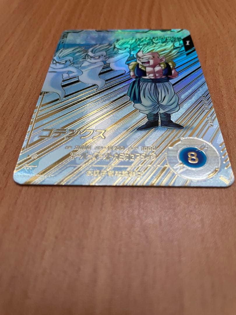 ダイバーズ　ゴテンクスGDR パラレル