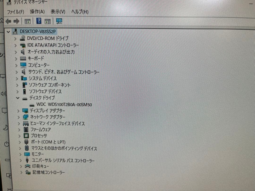 i7&16GB&SSD1TB&搭載！自作系PC