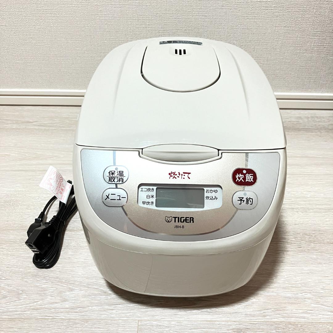 TIGER 炊飯器 JBG-B180 アーバンホワイト 1.8L 1升炊き 美品