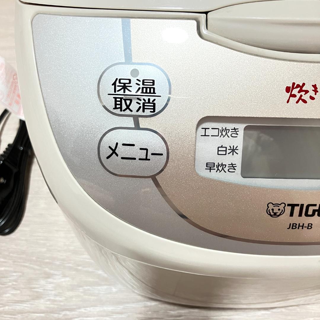 TIGER 炊飯器 JBG-B180 アーバンホワイト 1.8L 1升炊き 美品