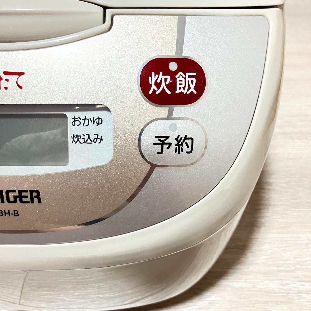 TIGER 炊飯器 JBG-B180 アーバンホワイト 1.8L 1升炊き 美品
