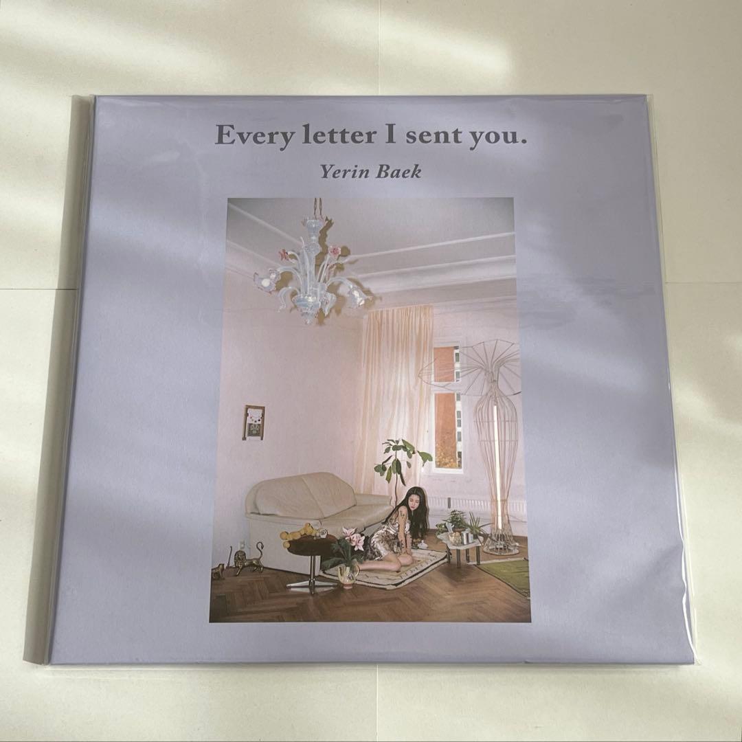 ペクイェリン Every letter I sent you 通常盤LP