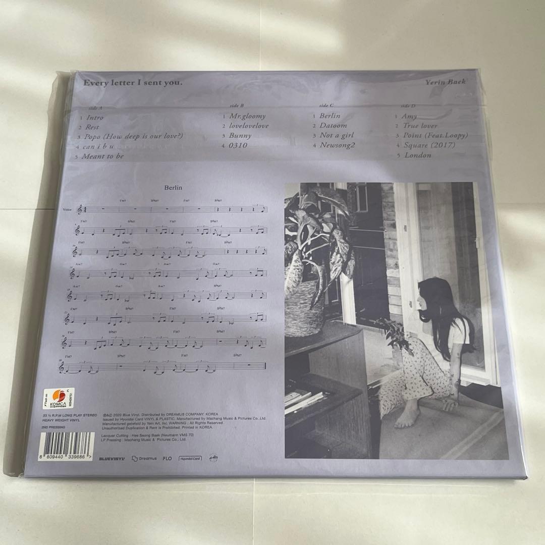 ペクイェリン Every letter I sent you 通常盤LP