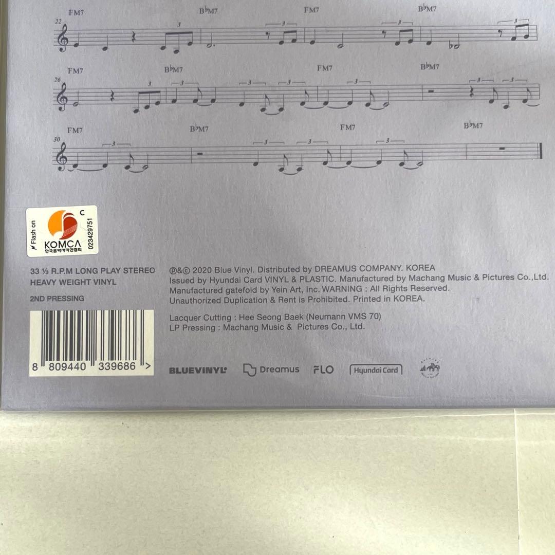 ペクイェリン Every letter I sent you 通常盤LP