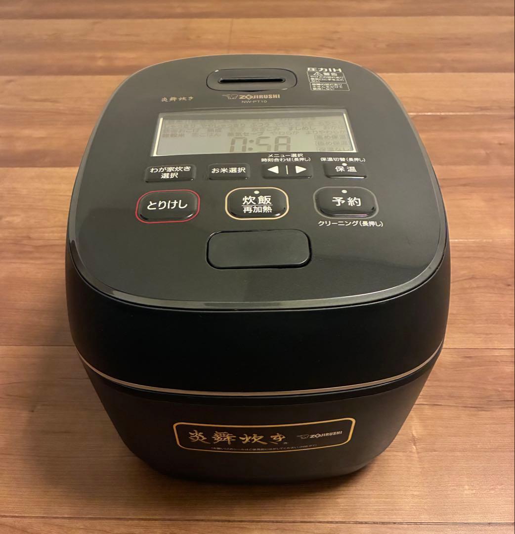 美品　象印　炎舞炊き　炊飯器　ブラック　NW-PT10 【お値引き可能】