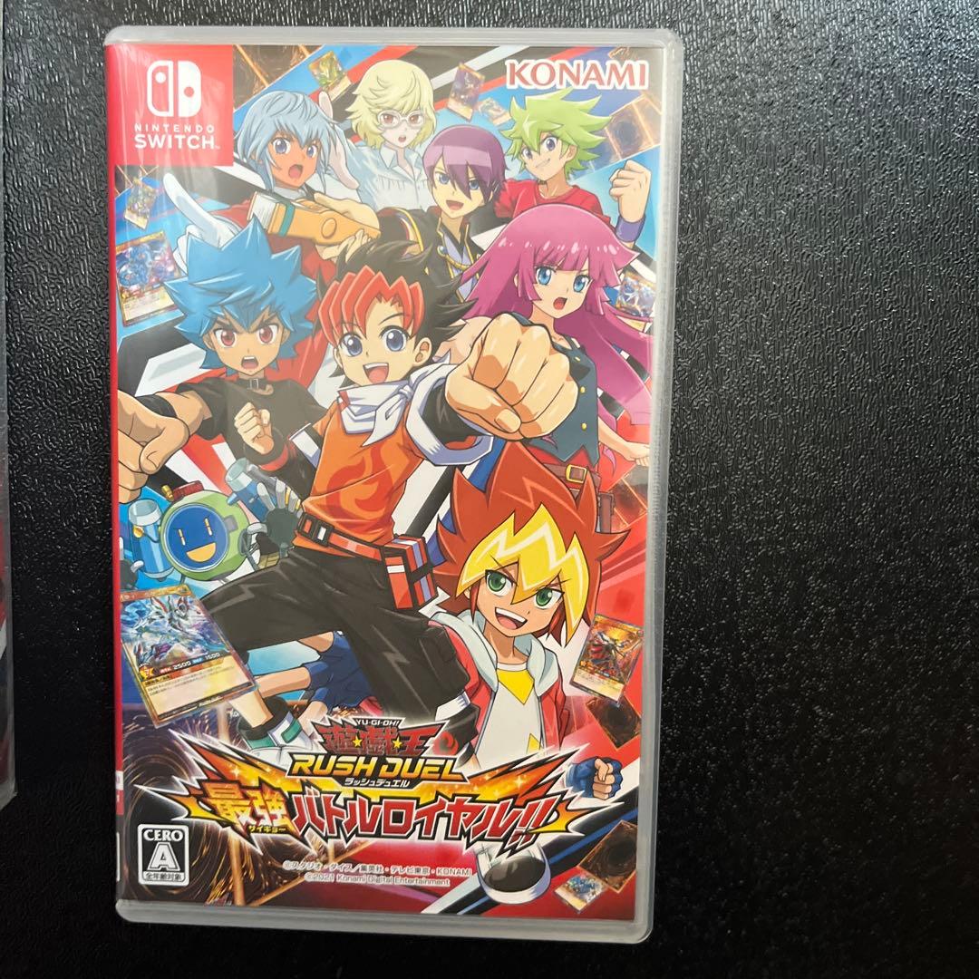 遊戯王ラッシュデュエル　最強バトルロイヤル