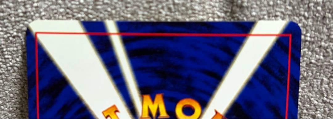 カ*シ様 わるいライチュウ　No.026 旧裏　ポケモンカード neo 遺跡をこ