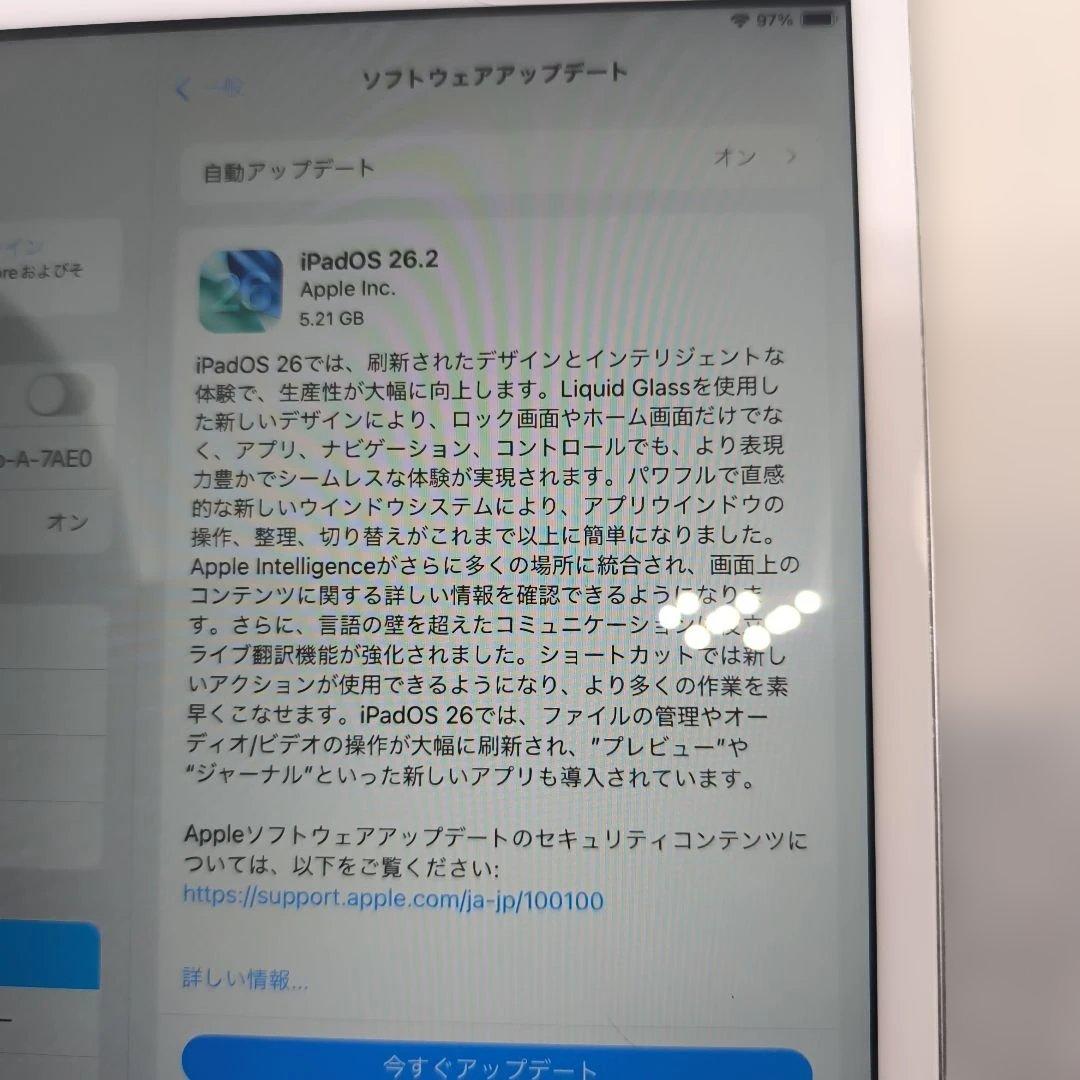 人*者様 iPad 第8世代10.2インチ シルバー32㎇ Wi-Fiモデル 9