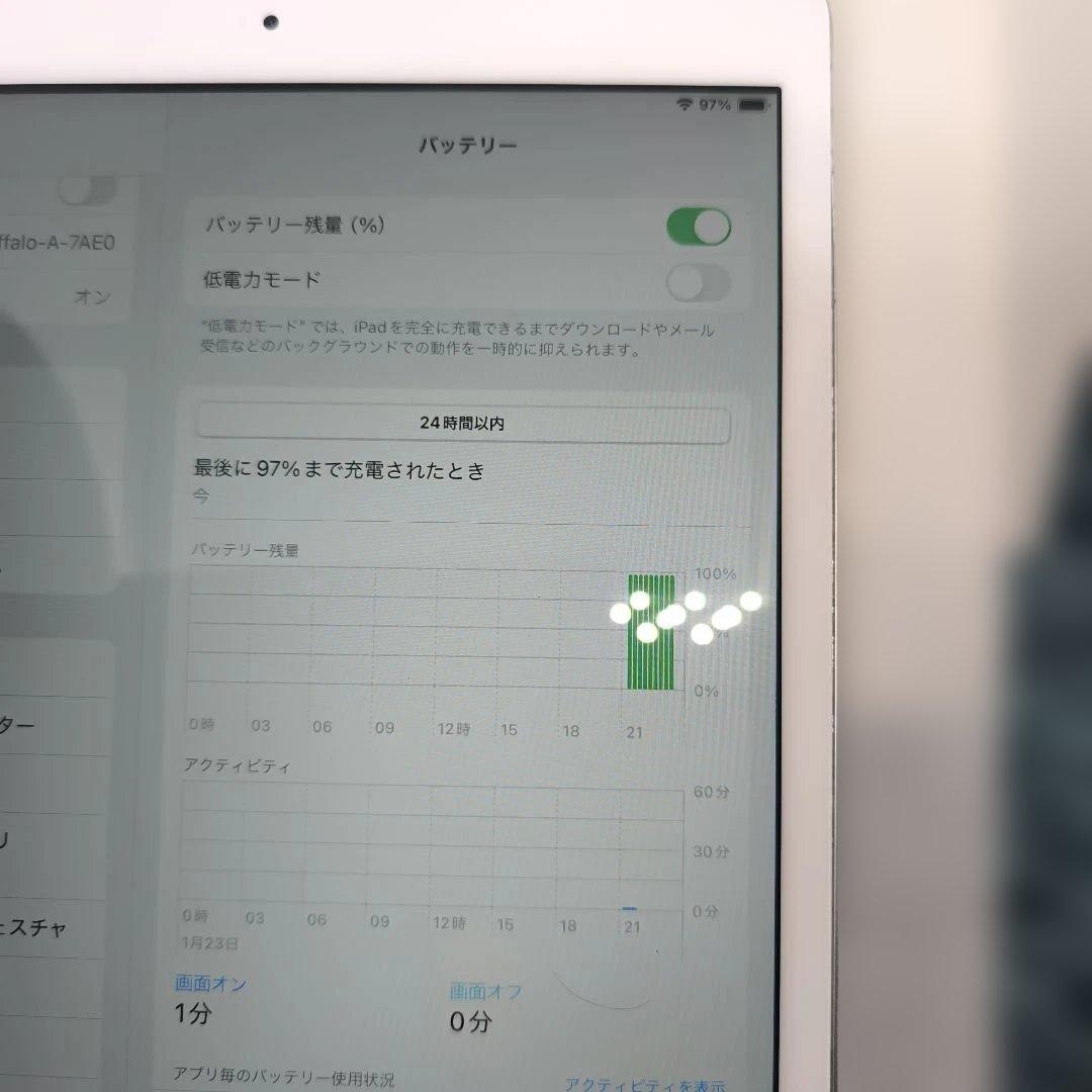 人*者様 iPad 第8世代10.2インチ シルバー32㎇ Wi-Fiモデル 9