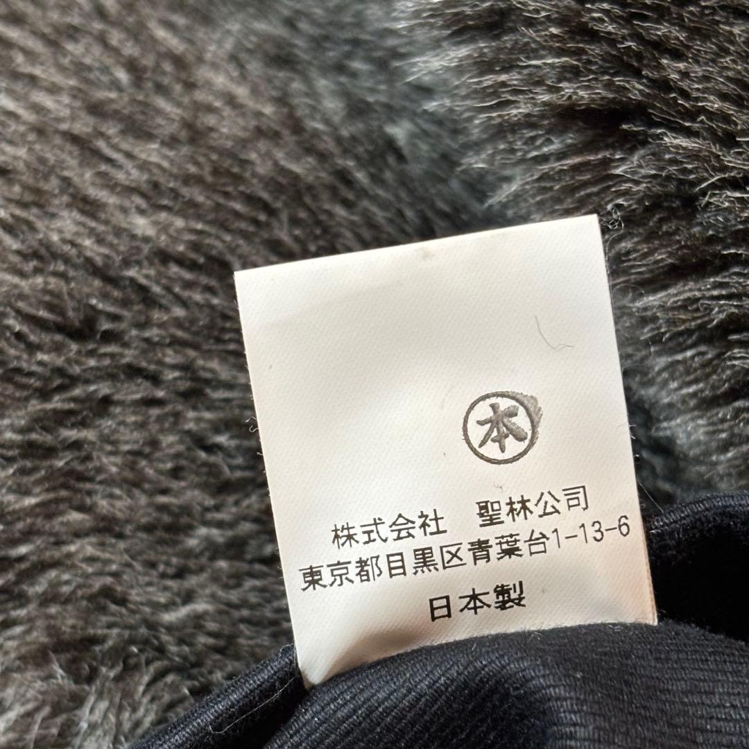 美品❤️ブルーブルー《BLUE BLUE》❤️N-1 デッキジャケット❤️日本製❤️