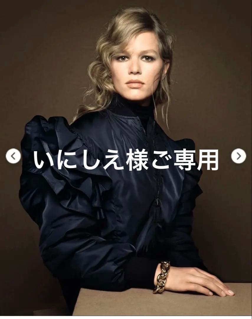 maxmara 2020AW ランウェイ　タキマキ愛用フリルジャケット