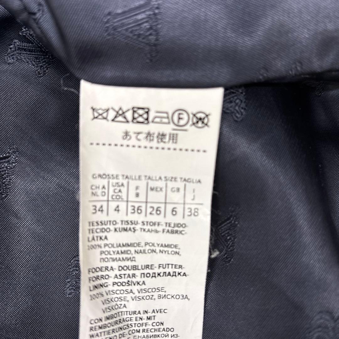 maxmara 2020AW ランウェイ　タキマキ愛用フリルジャケット