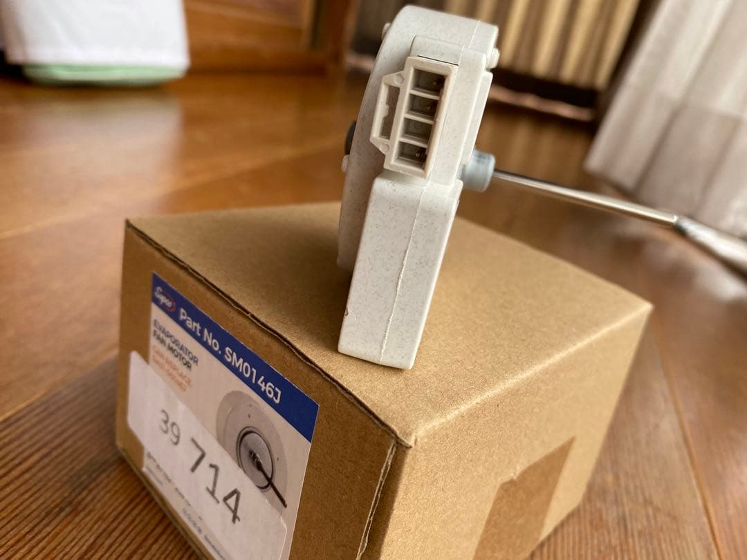 Supco 冷蔵庫蒸発器ファンモーター SM0146J用