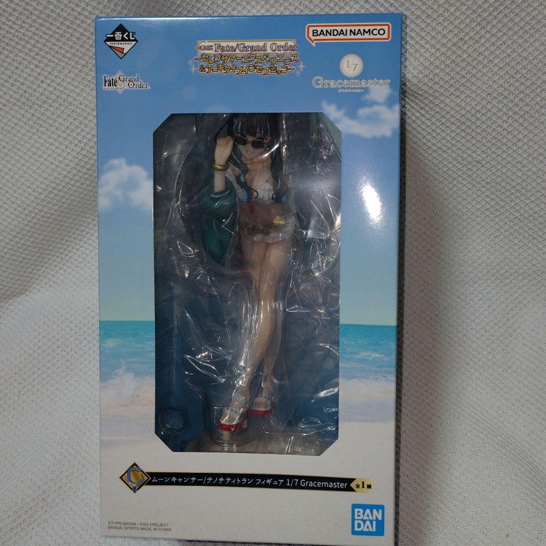 Fate C賞 FGO 一番くじ ムーンキャンサー テノチティトラン