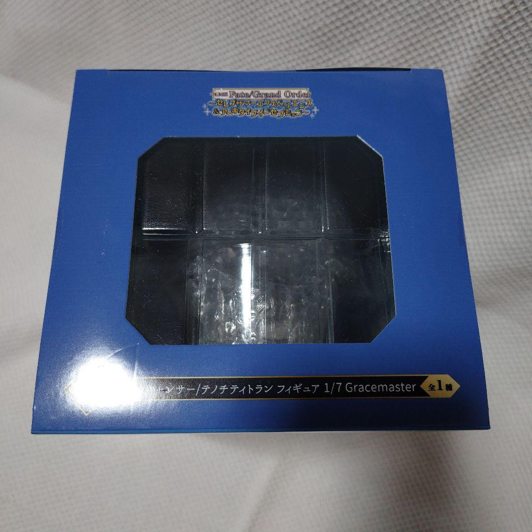 Fate C賞 FGO 一番くじ ムーンキャンサー テノチティトラン