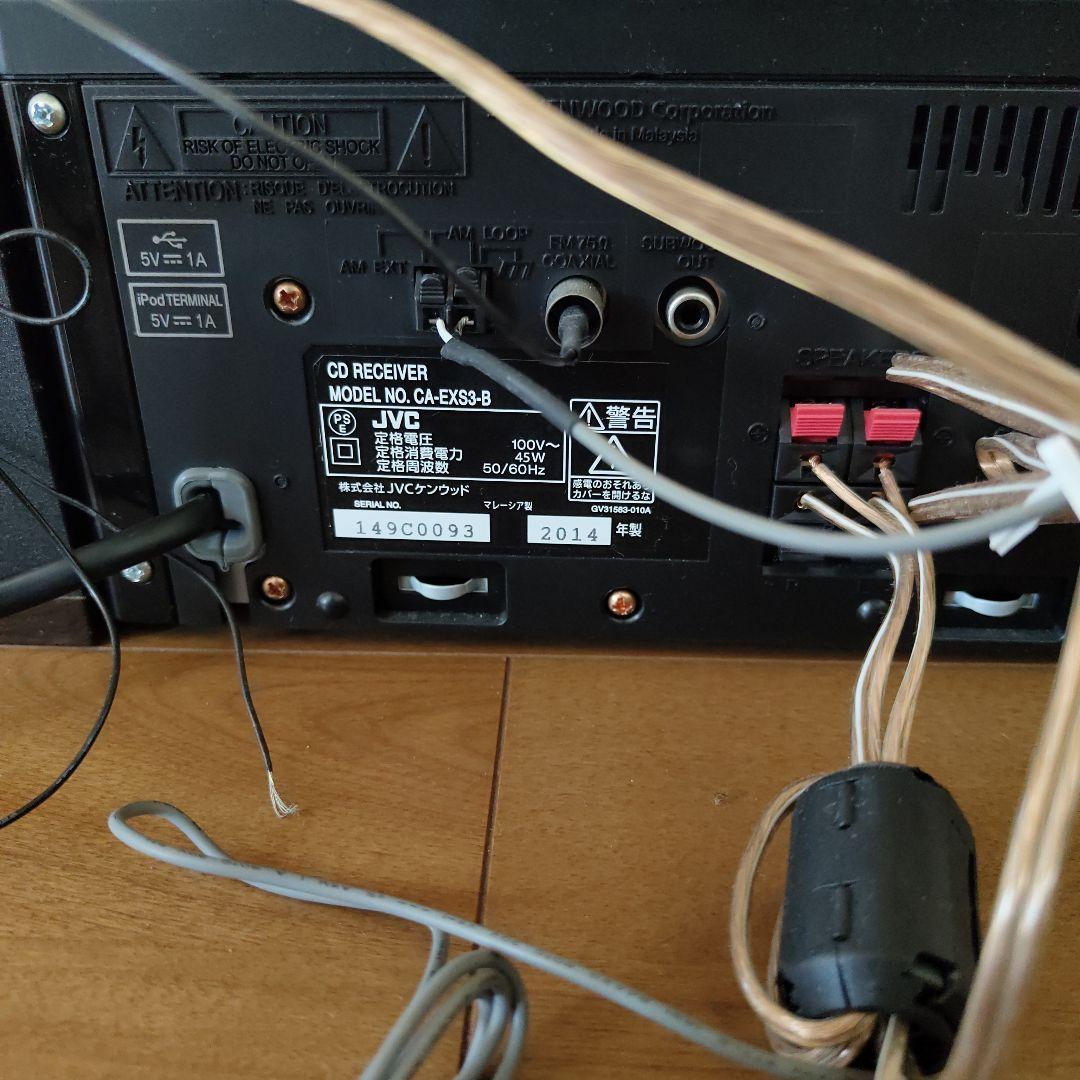 【美品】JVC EXS3-B ウッドコーン※ラジオ以外正常！自宅保管・使用少ない