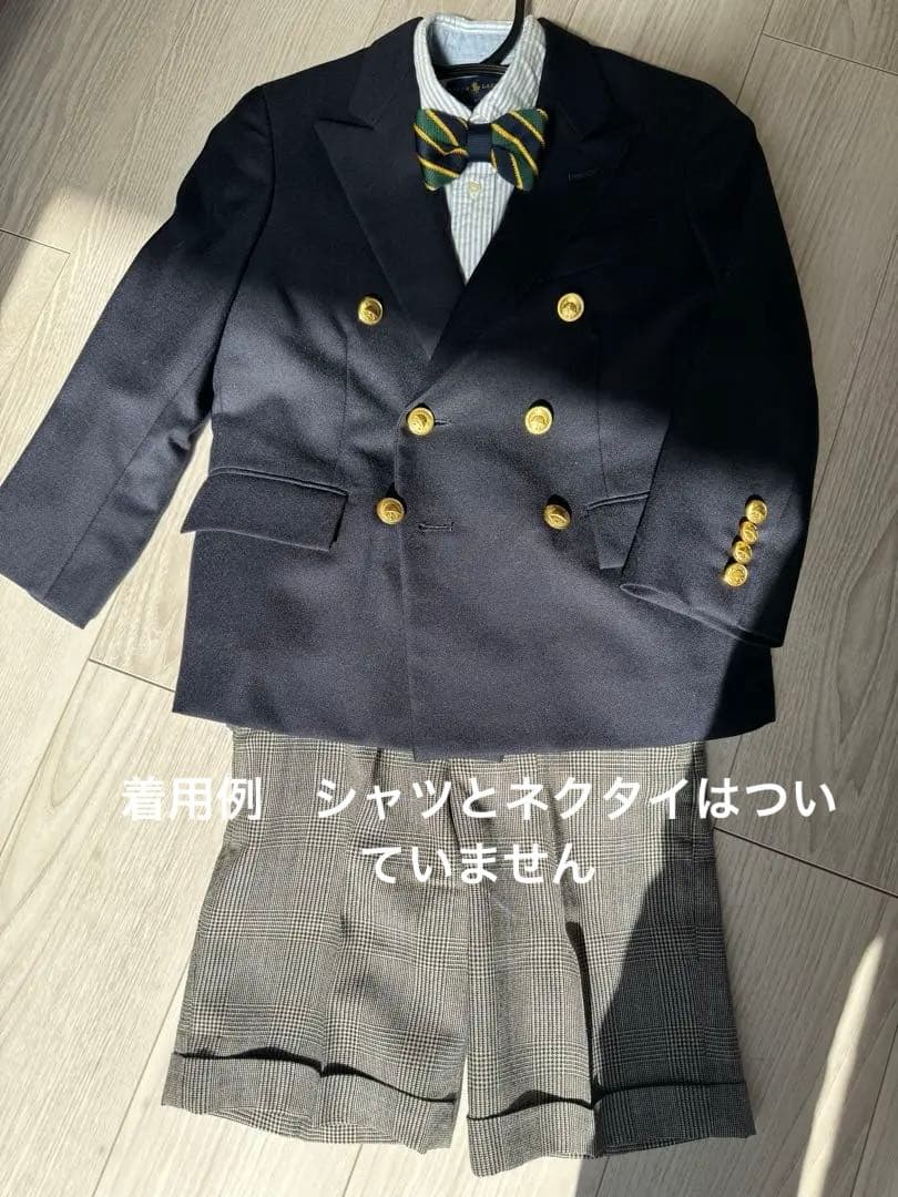 ラルフローレン　ダブル　ブレザー スーツ　入学式