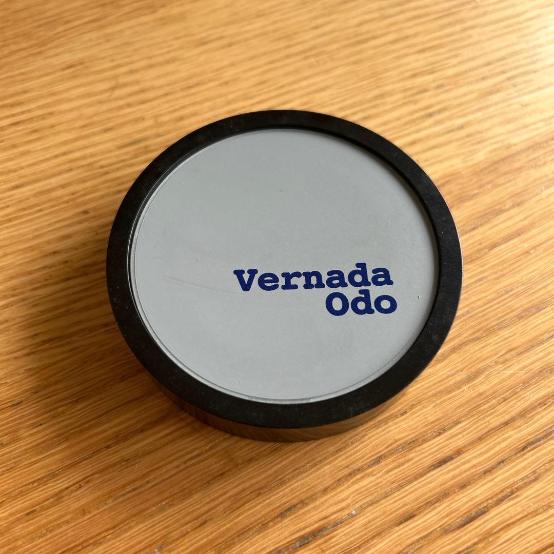 スピルノルーム